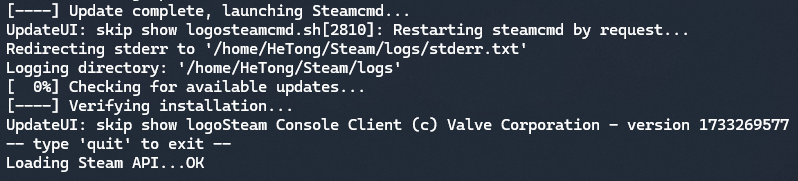 安装 SteamCMD